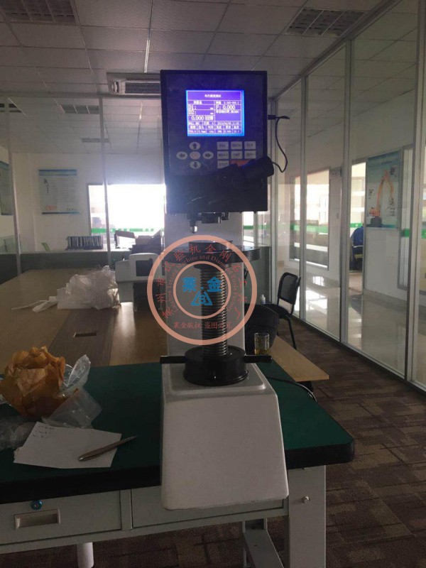 工程機(jī)械軸承制造企業(yè)選購我司數(shù)顯布氏硬度計HBS-3000型1臺（安裝現(xiàn)場照片）