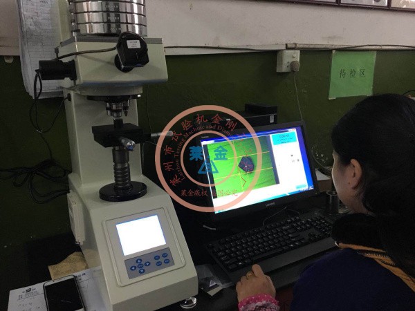 200HVS-10型小符合維氏硬度計圖像處理系統(tǒng)