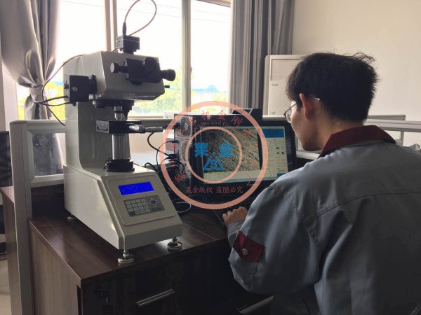 HV-1000ACCT顯微硬度計圖像處理系統(tǒng)安裝培訓